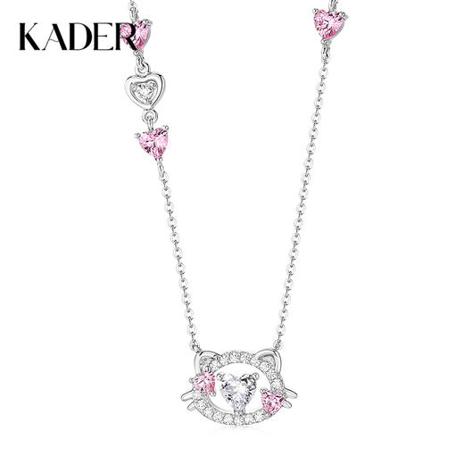 卡蒂罗/KADER 双色可选 心愿猫项链 简约小众百搭镂空锁骨链 轻奢高级感甜心少女吊坠  925银 送节日女朋友七夕礼盒 商品图0