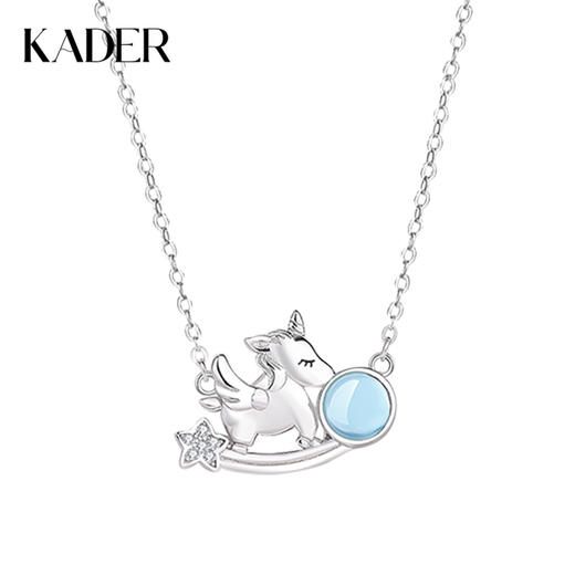 卡蒂罗/KADER 星梦独角兽项链 在逃公主灵动精致轻奢简约设计锁骨链 梦幻海蓝宝可爱甜美好运吊坠 925银 礼物 商品图0
