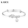 卡蒂罗/KADER 小灯笼手镯 990足银新中式古典灵动灯笼造型东方美学可推拉银镯 精致小巧平安好运配饰 礼盒款女友 商品缩略图0
