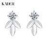 卡蒂罗/KADER 闪光树叶耳钉 轻奢时尚小众清新设计耳饰 大颗锆石梦幻闪耀配饰原创高级感璀璨百搭养耳洞 925银 送女友 商品缩略图0