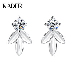 卡蒂罗/KADER 闪光树叶耳钉 轻奢时尚小众清新设计耳饰 大颗锆石梦幻闪耀配饰原创高级感璀璨百搭养耳洞 925银 送女友