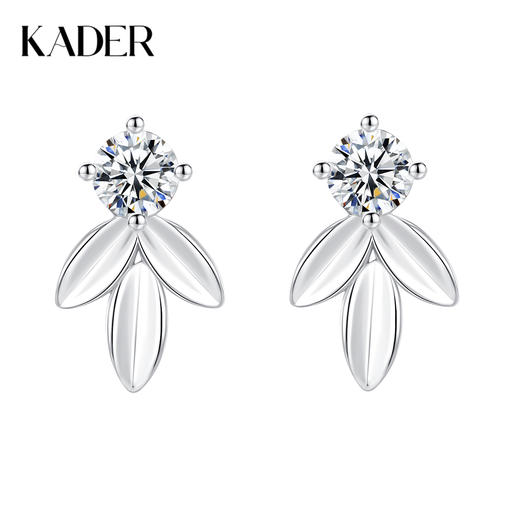 卡蒂罗/KADER 闪光树叶耳钉 轻奢时尚小众清新设计耳饰 大颗锆石梦幻闪耀配饰原创高级感璀璨百搭养耳洞 925银 送女友 商品图0