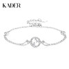卡蒂罗/KADER 双链设计 爱心圆环手链 环环相扣轻奢时尚高级感 经典几何造型设计灵动吸睛 925银 七夕送女友礼物礼盒 商品缩略图0