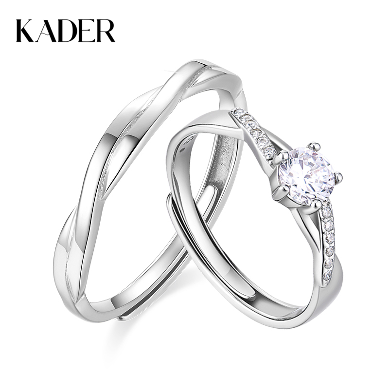 卡蒂罗/KADER 爱意缠绵情侣对戒 简约线条爱意交织设计可调节情侣对戒 钟爱久久恋爱频率手饰 925银 送女朋友