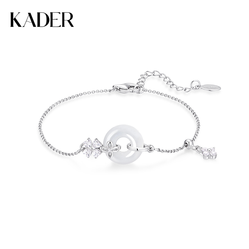 卡蒂罗/KADER 如意福牌系列 四叶平安扣手链 925银和田玉新中式幸运四叶草平安如意可调节手饰 温柔浪漫优雅气质