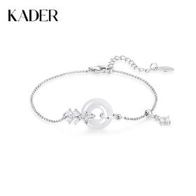 卡蒂罗/KADER 如意福牌系列 四叶平安扣手链 925银和田玉新中式幸运四叶草平安如意可调节手饰 温柔浪漫优雅气质