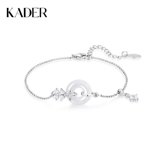 卡蒂罗/KADER 如意福牌系列 四叶平安扣手链 925银和田玉新中式幸运四叶草平安如意可调节手饰 温柔浪漫优雅气质 商品图0