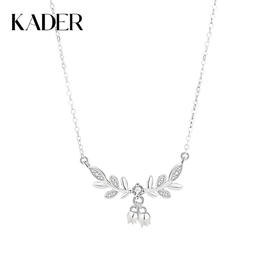 卡蒂罗/KADER 【999足银】月桂风铃项链 闪耀紫藤花穗穗平安麦穗水滴设计锁骨链可调节 轻奢高级 纯银999 女朋友礼物