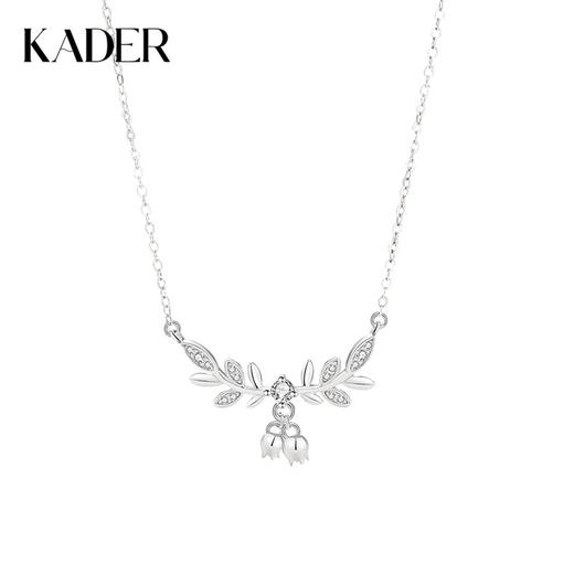卡蒂罗/KADER 【999足银】月桂风铃项链 闪耀紫藤花穗穗平安麦穗水滴设计锁骨链可调节 轻奢高级 纯银999 女朋友礼物 商品图0