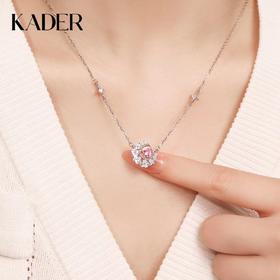 KADER卡蒂罗梦幻星月项链 小众轻奢设计女款锁骨链节日纪念日女生闺蜜礼物