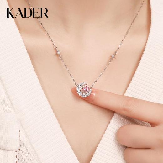 KADER卡蒂罗梦幻星月项链 小众轻奢设计女款锁骨链节日纪念日女生闺蜜礼物 商品图0
