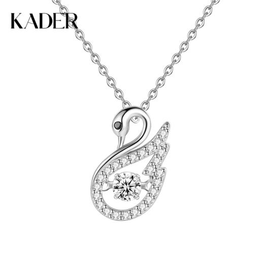 卡蒂罗/KADER 【999足银】在逃公主 天鹅灵动项链 优雅白天鹅时尚高级感轻奢锁骨链 满镶锆石灵动吸睛 情人节礼物 商品图0