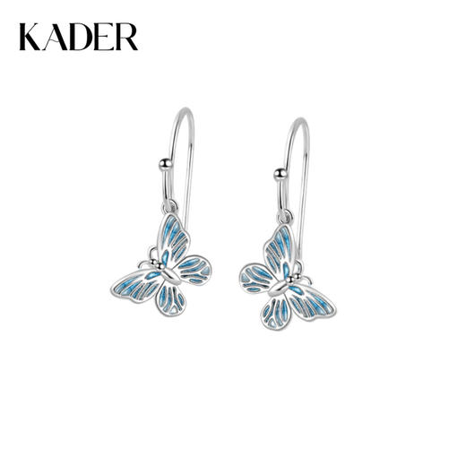 卡蒂罗/KADER 薄荷曼波系列 花飞蝶舞耳钩 足银999闪闪蝶舞灵动吸睛耳环 浪漫蝴蝶自由之翼甜美高级感配饰 恋爱告白 商品图0
