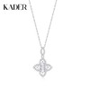 卡蒂罗/KADER 幸运光芒项链 925银幸运四叶草造型满钻可调节锁骨链 璀璨夺目闪耀配饰精致吸睛 生日礼 母亲 女神 商品缩略图0