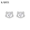 卡蒂罗/KADER 心动猫耳钉 轻奢时尚可爱萌趣猫咪造型设计耳饰 甜美灵动经典爱心闪钻配饰养耳洞 925银 送女生女友 商品缩略图0