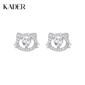 卡蒂罗/KADER 心动猫耳钉 轻奢时尚可爱萌趣猫咪造型设计耳饰 甜美灵动经典爱心闪钻配饰养耳洞 925银 送女生女友