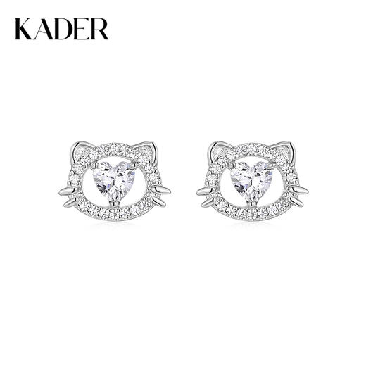 卡蒂罗/KADER 心动猫耳钉 轻奢时尚可爱萌趣猫咪造型设计耳饰 甜美灵动经典爱心闪钻配饰养耳洞 925银 送女生女友 商品图0