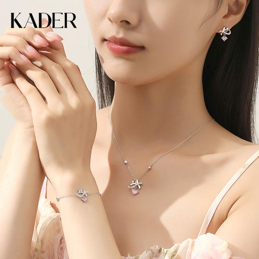 卡蒂罗/KADER 灵动结系列 爱心少女情节耳钉 甜美粉锆爱心蝴蝶结设计耳饰 在逃公主可爱灵动吸睛闪耀 925银 闺蜜款 商品图0