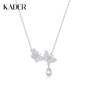 卡蒂罗/KADER 蝴蝶白露项链 925银灵动蝴蝶造型流苏吸睛设计可调节锁骨链 温柔百搭仙气款配饰 送女友 闺蜜同款