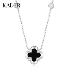 卡蒂罗/KADER 可双面佩戴 星光四叶项链 幸运四叶草璀璨光芒原创设计可调节锁骨链 平安好运浪漫星点吊坠 925银 七夕