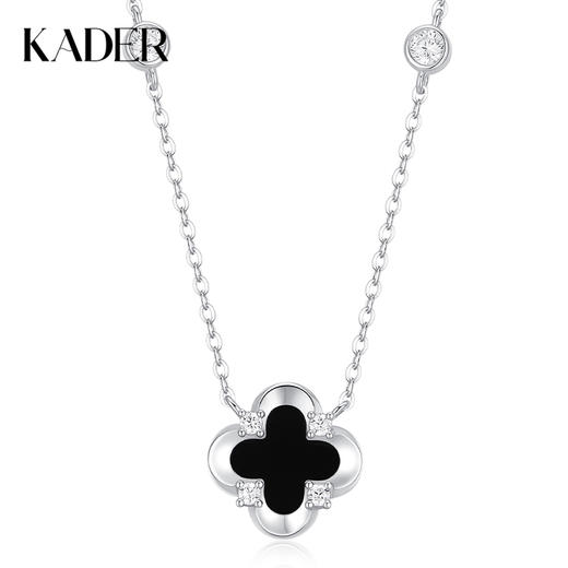 卡蒂罗/KADER 可双面佩戴 星光四叶项链 幸运四叶草璀璨光芒原创设计可调节锁骨链 平安好运浪漫星点吊坠 925银 七夕 商品图0