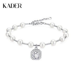 卡蒂罗/KADER 时光之境手链 在逃公主法式复古赫本风串珠链 大颗宝石闪耀吸睛星点手饰 925银 礼物