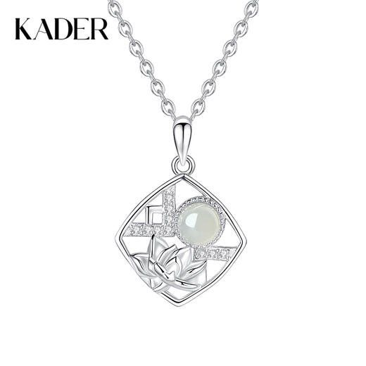 卡蒂罗/KADER 荷塘月色项链 新中式国潮古风好事莲莲可调节锁骨链 镂空设计古典汉服穿搭东方美学吊坠 925银 闺蜜同款 商品图0