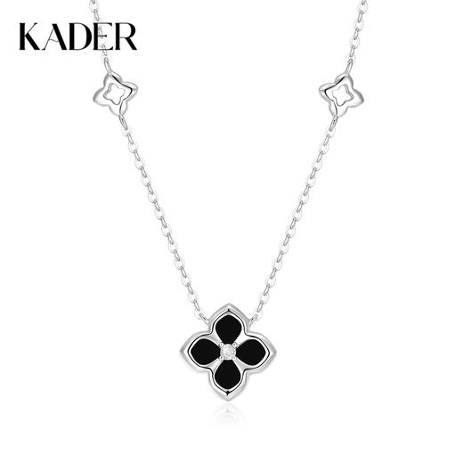 卡蒂罗/KADER 可双面佩戴 幸运之叶项链 轻奢时尚幸运四叶草原创设计可调节锁骨链 好运平安四芒星吊坠 925银 七夕礼物 商品图0