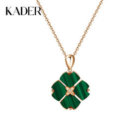 卡蒂罗/KADER 幸福之约吊坠 新中式幸运四叶草小众高级感显白锁骨链 时尚祖母绿经典爱心造型吊坠 送女神礼物