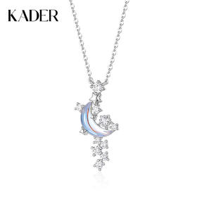 KADER卡蒂罗 流光星河项链女生纯银轻奢小众配饰 女锁骨链 情人节纪念日送女生礼物