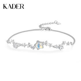 卡蒂罗/KADER 璀璨满天星 星群手链 在逃公主闪耀五芒星梦幻设计彩锆手饰 闪耀银河浪漫星点配饰 925银 情人节礼物
