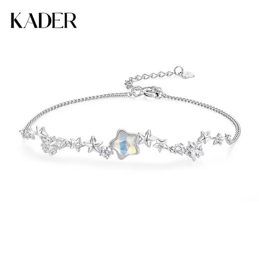 卡蒂罗/KADER 璀璨满天星 星群手链 在逃公主闪耀五芒星梦幻设计彩锆手饰 闪耀银河浪漫星点配饰 925银 情人节礼物 商品图0