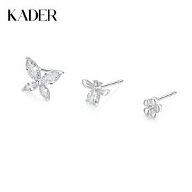 卡蒂罗/KADER 三件套 闪闪蝶舞耳钉 925银轻奢时尚花蝶造型闪耀璀璨设计耳饰 小众个性梦幻精致配饰 女友礼盒情人节