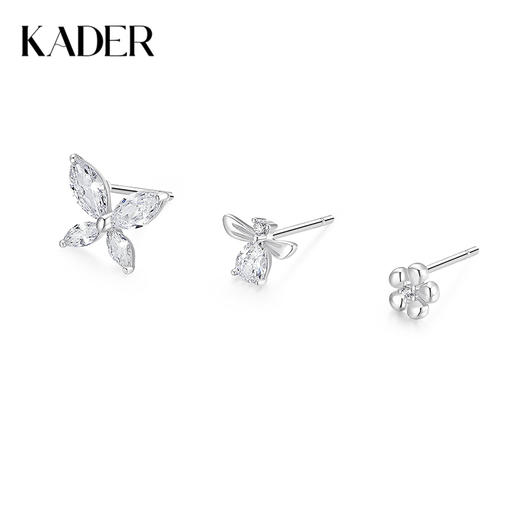 卡蒂罗/KADER 三件套 闪闪蝶舞耳钉 925银轻奢时尚花蝶造型闪耀璀璨设计耳饰 小众个性梦幻精致配饰 女友礼盒情人节 商品图0