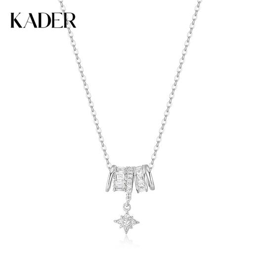 卡蒂罗/KADER 流光雪环项链 925银璀璨圆环梦幻雪花轻奢时尚可调节锁骨链 满钻吸睛优雅气质配饰 妈妈女神礼盒款 商品图0