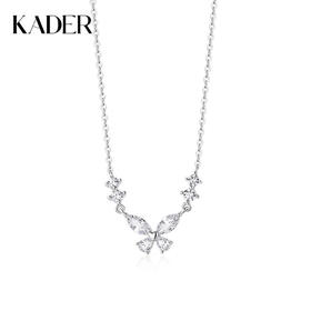 卡蒂罗/KADER 幻梦蝴蝶项链 925银在逃公主轻盈灵动造型设计可调节锁骨链 清新夏日浪漫仙气配饰 毕业季女友闺蜜