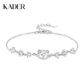 卡蒂罗/KADER 心愿猫手链 简约小众百搭镂空银饰品 轻奢高级感甜心少女手饰 闪锆吸睛 925银 送节日女朋友七夕礼盒