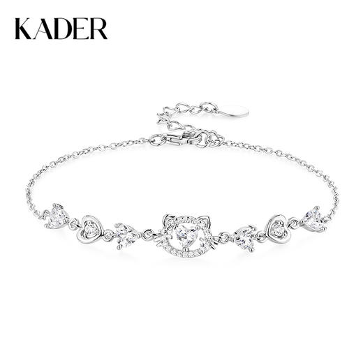 卡蒂罗/KADER 心愿猫手链 简约小众百搭镂空银饰品 轻奢高级感甜心少女手饰 闪锆吸睛 925银 送节日女朋友七夕礼盒 商品图0