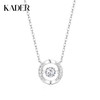 卡蒂罗/KADER 莫比乌斯灵动心 闪光少女璀璨吸睛心动光芒吊坠 恋爱频率跳动的心锁骨链 925银 开学礼送闺蜜 商品缩略图0
