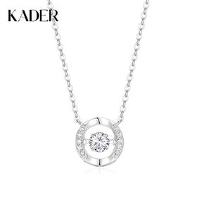 卡蒂罗/KADER 莫比乌斯灵动心 闪光少女璀璨吸睛心动光芒吊坠 恋爱频率跳动的心锁骨链 925银 开学礼送闺蜜