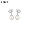 卡蒂罗/KADER 玫瑰物语系列 珠光玫瑰耳环 925银优雅灵动轻奢时尚设计耳饰 在逃公主钟爱久久配饰 恋爱纪念日 礼盒 商品缩略图0