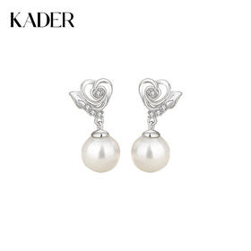 卡蒂罗/KADER 玫瑰物语系列 珠光玫瑰耳环 925银优雅灵动轻奢时尚设计耳饰 在逃公主钟爱久久配饰 恋爱纪念日 礼盒