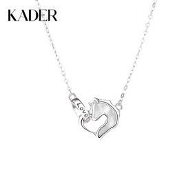 卡蒂罗/KADER 独角兽母贝项链 经典爱心梦幻轻奢可调节锁骨链 在逃公主童话风莹润配饰优雅气质吊坠 925银 情人节礼物