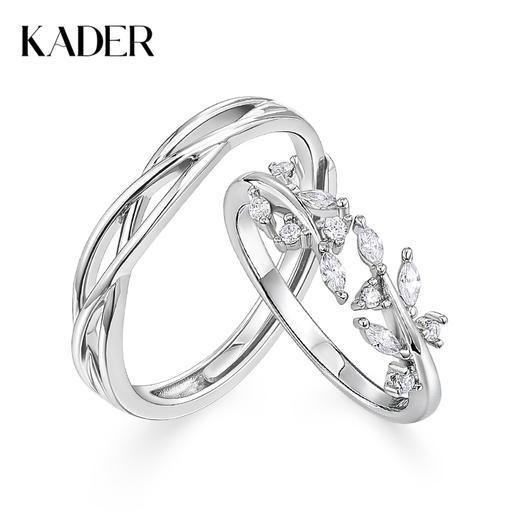 卡蒂罗/KADER 青丝白雪 钟爱久久 藤萝绮梦情侣对戒 小众简约百搭小清新开口可调节对戒 925银送 女友 表白送礼 礼物 商品图0