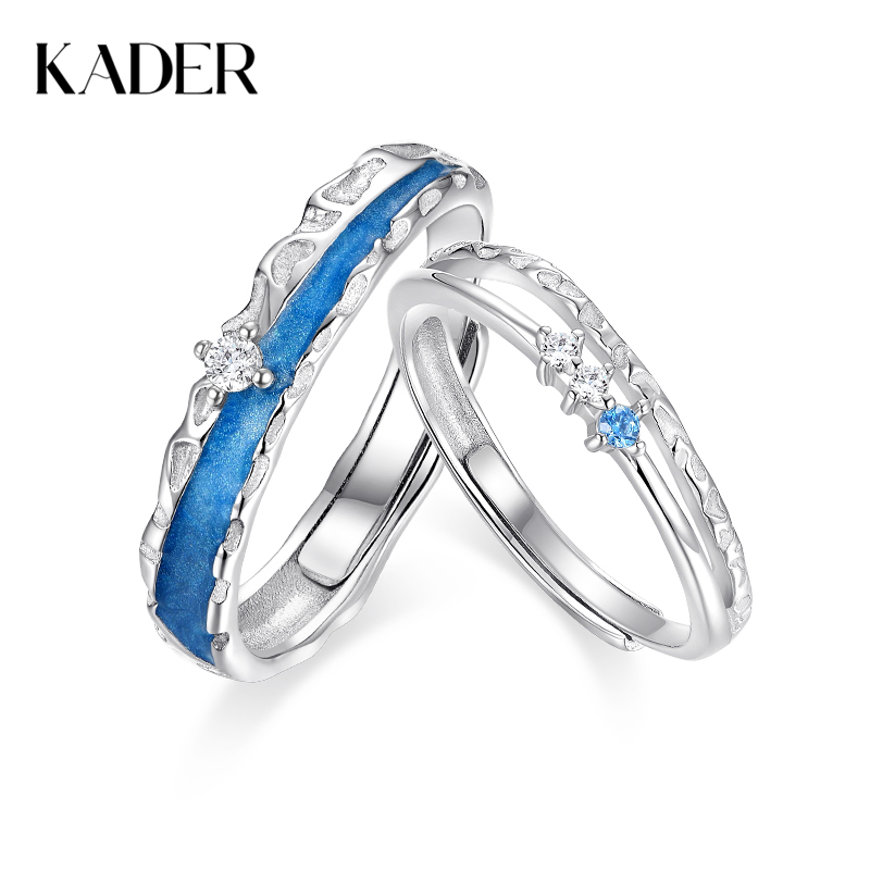 卡蒂罗/KADER 蓝海传说情侣对戒 925银克莱因蓝小众不规则设计开口可调节一对 浪漫520恋爱频率配饰 礼盒款