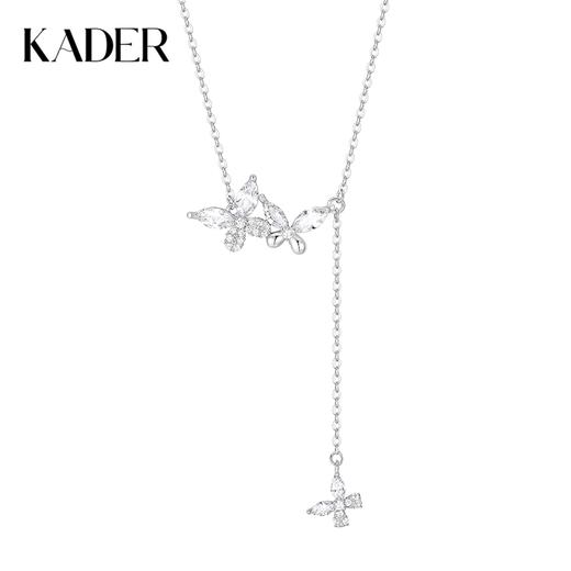 卡蒂罗/KADER 蝴蝶密语项链 925银璀璨蝶舞耀眼设计轻奢高级流苏款可调节锁骨链  梦幻吸睛闪耀百搭配饰 情人节 商品图0
