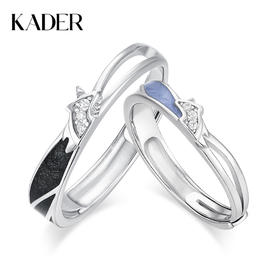 卡蒂罗/KADER 独角兽对戒 梦幻灵动精致轻奢简约设计开口可调节情侣对戒 经典撞色钟爱久久 925银 男友女友礼盒礼物