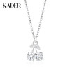 卡蒂罗/KADER 在逃公主系列 小樱桃项链 元气少女精致百搭锁骨链 满镶宝石闪耀吸睛吊坠 925银 开学季送闺蜜 商品缩略图0