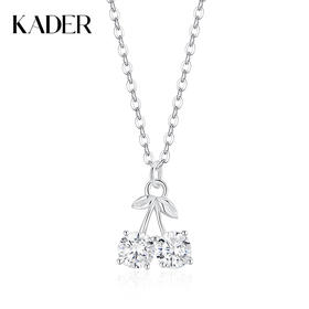 卡蒂罗/KADER 在逃公主系列 小樱桃项链 元气少女精致百搭锁骨链 满镶宝石闪耀吸睛吊坠 925银 开学季送闺蜜