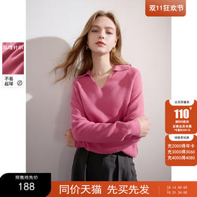 巨巨巨显白的树莓粉